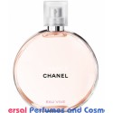 Chance Eau Vive Chanel By Chanel Generic oil perfume 50 Grams about 50ML (001408) 